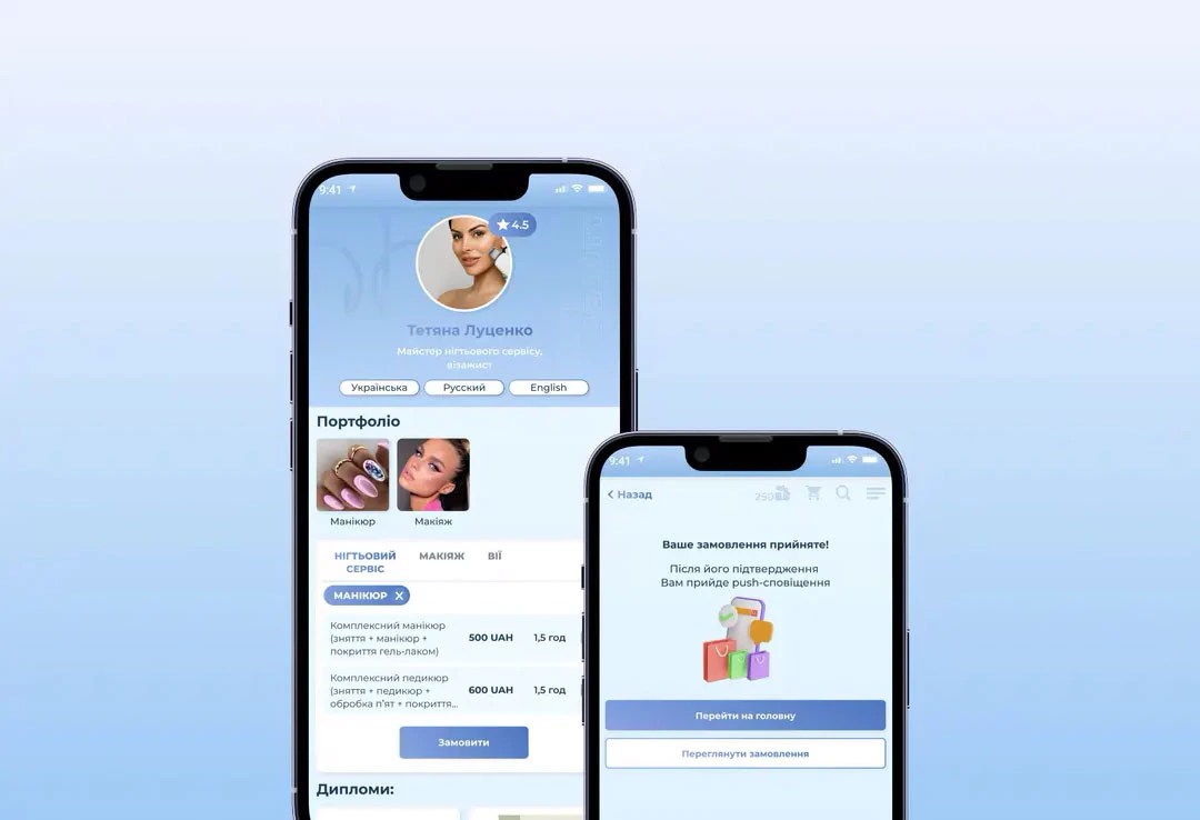 dlaczego CRM system jest potrzebny w biznesie beauty