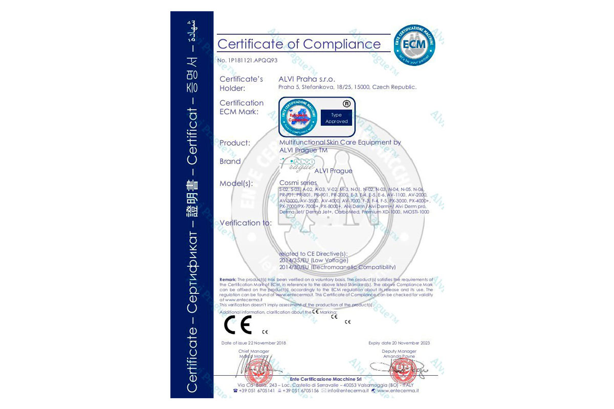 сертификат качества косметологического комбайна
